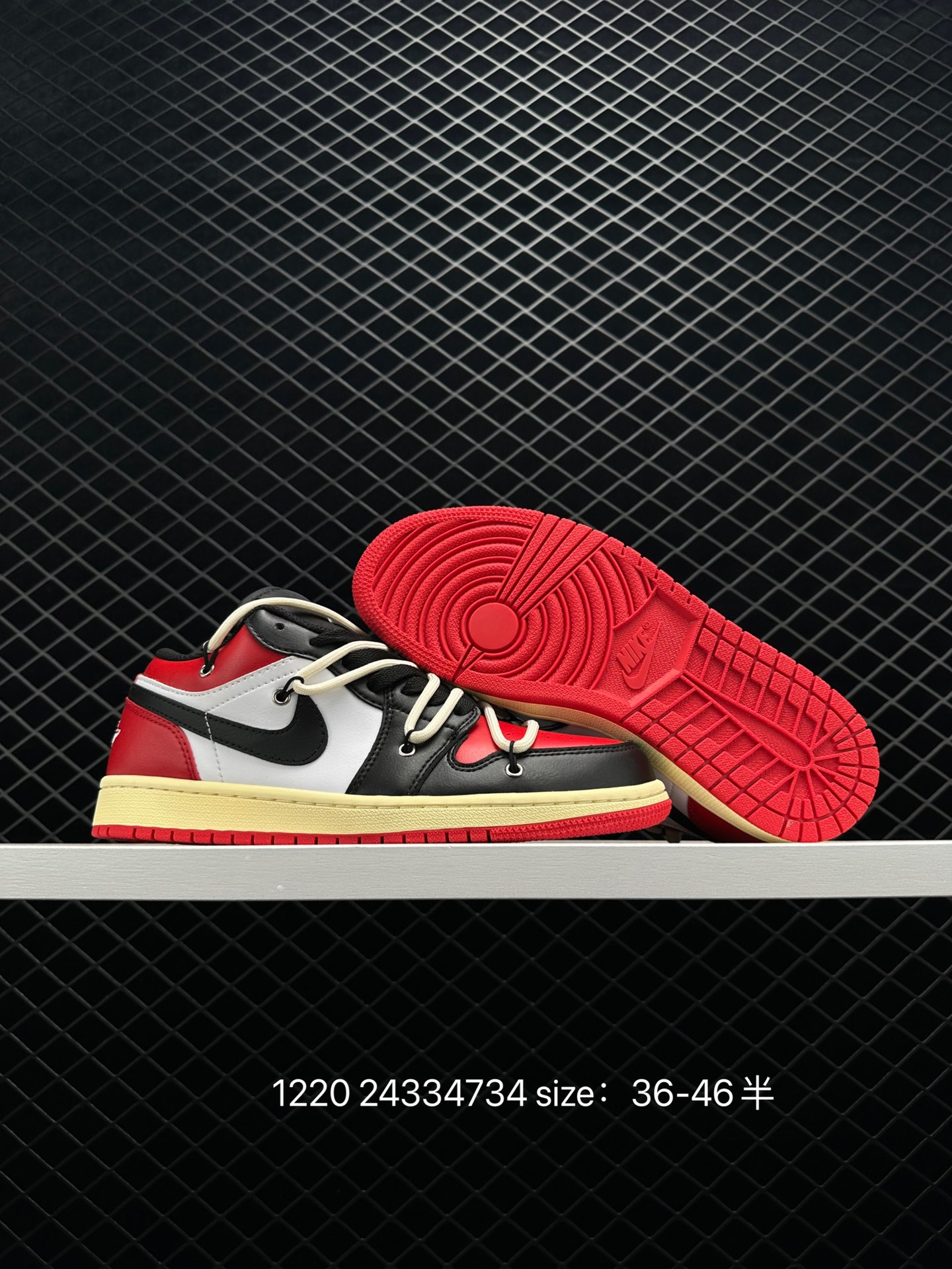 Nike Air Jordan 1 Low